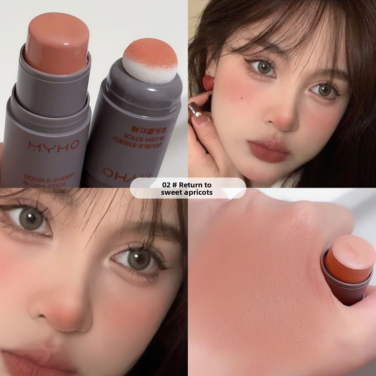 Natural rouge double sponge blush stick makeup