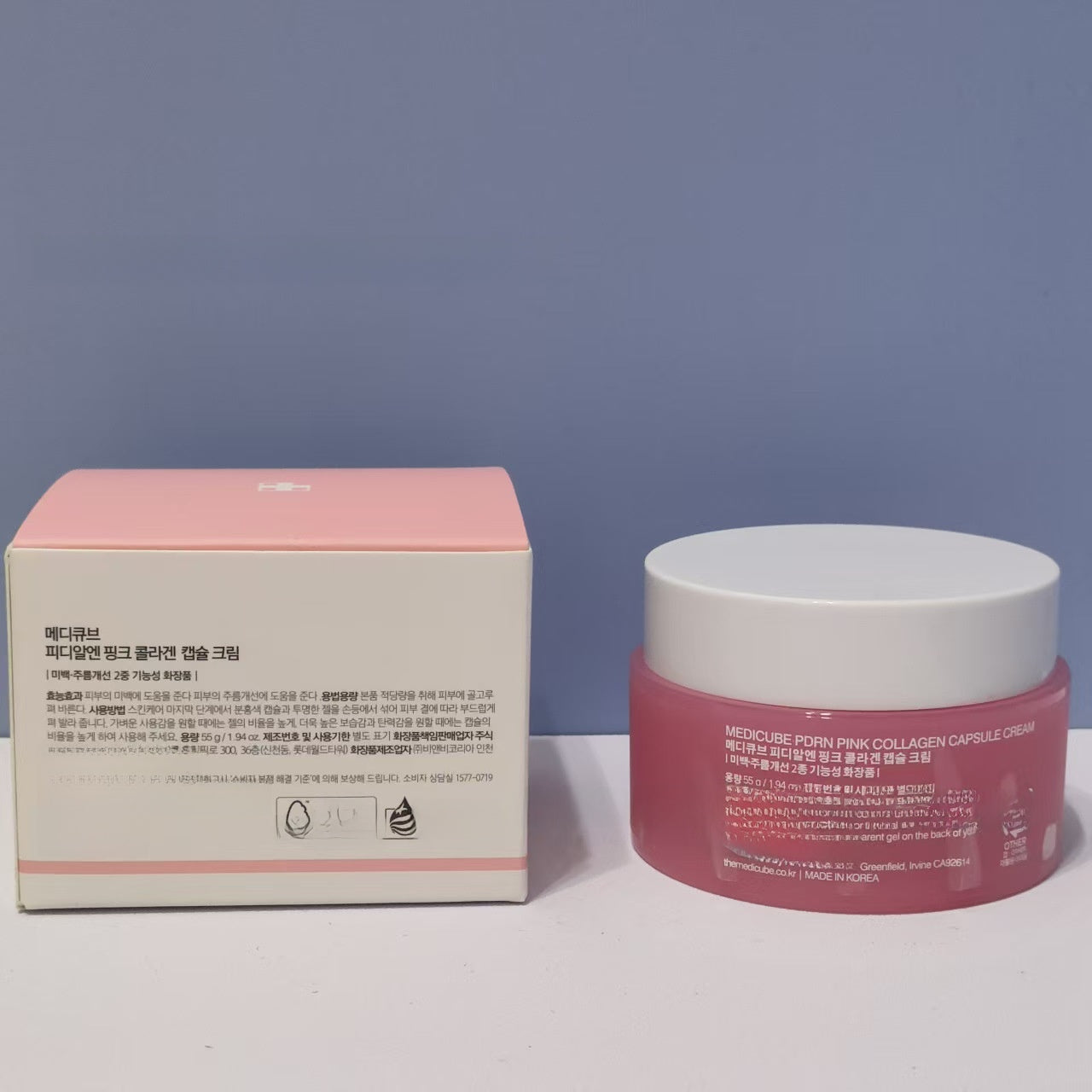 Medicube Skincare Set
